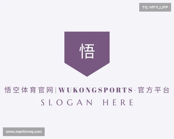 最新悟空体育官网|WUKONGSPORTS-官方平台